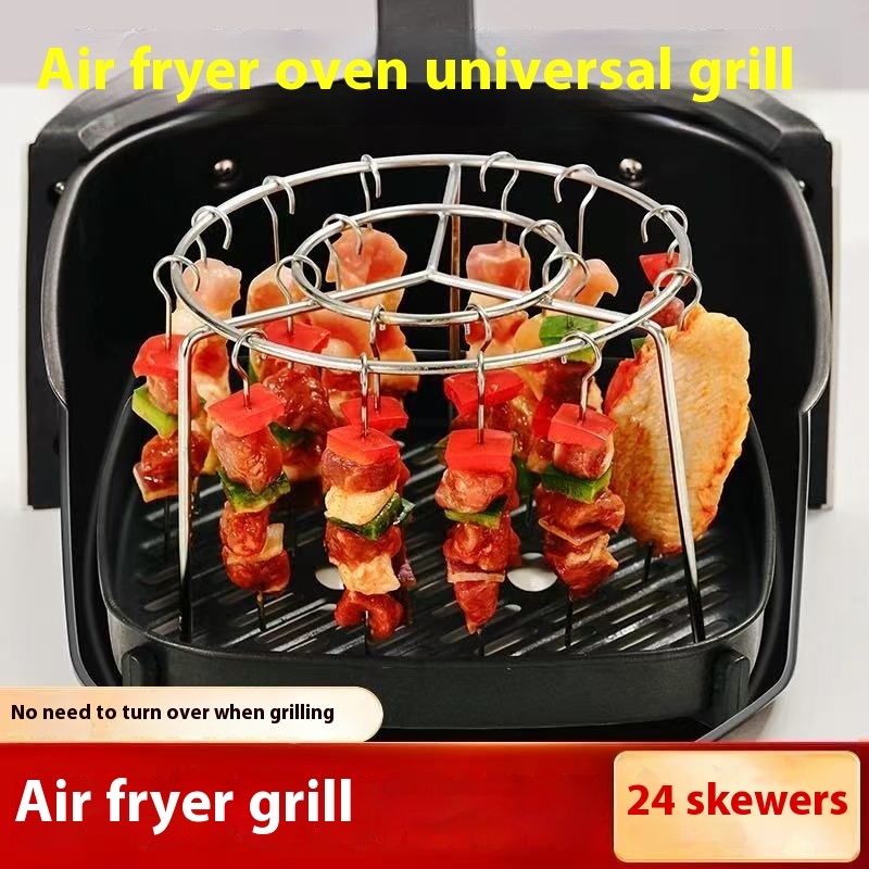 Grille verticale universelle en acier inoxydable pour friteuse à air comprimé – Image 5